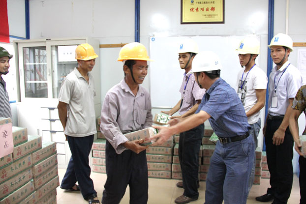 J9集团|国际站官网