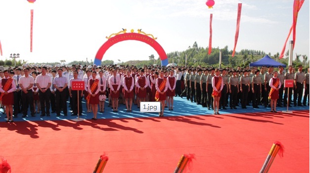 J9集团|国际站官网