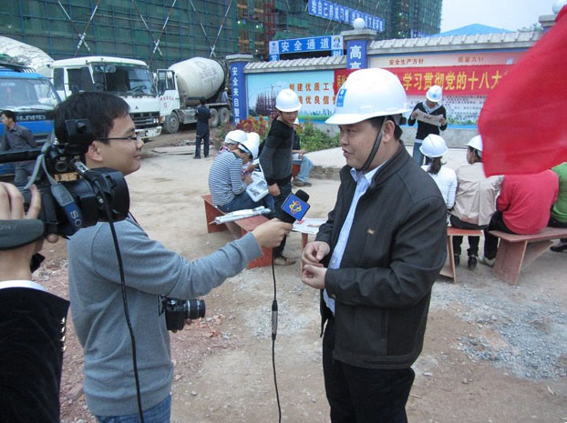 J9集团|国际站官网