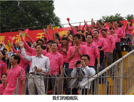 J9集团|国际站官网