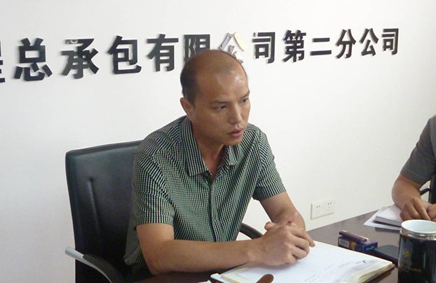 J9集团|国际站官网