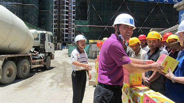 J9集团|国际站官网