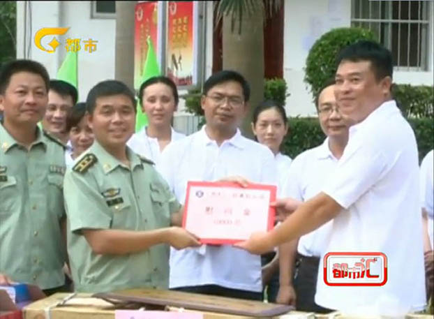 J9集团|国际站官网