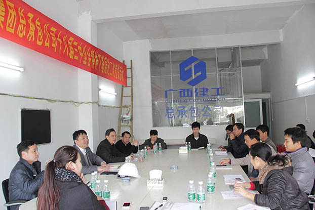 J9集团|国际站官网