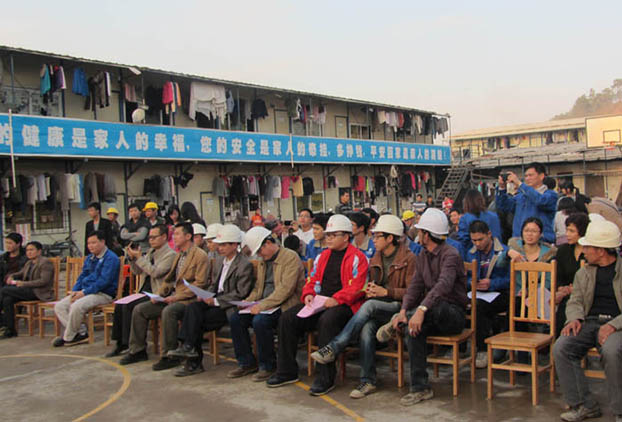 J9集团|国际站官网