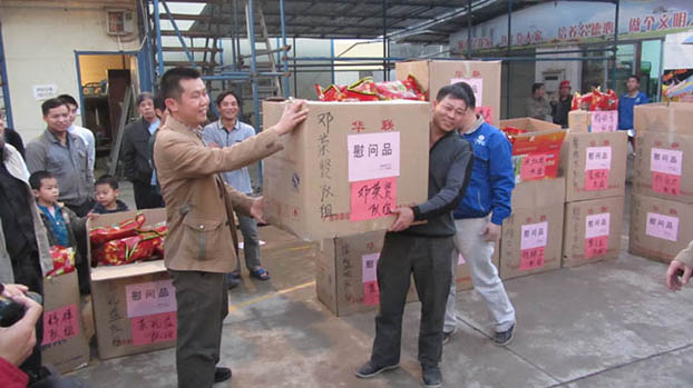 J9集团|国际站官网