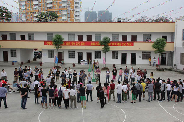 J9集团|国际站官网