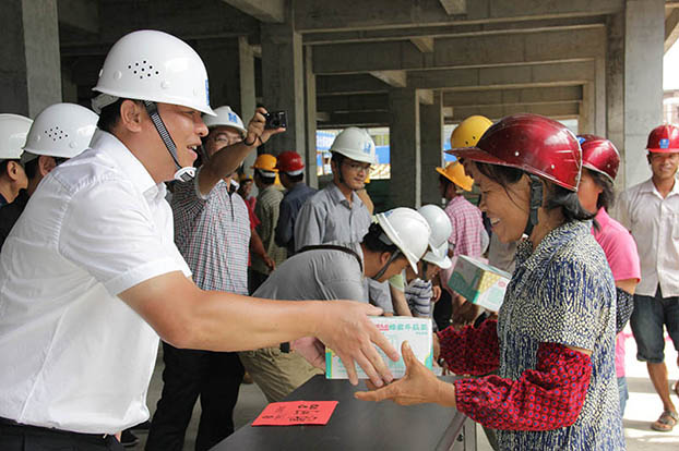 J9集团|国际站官网