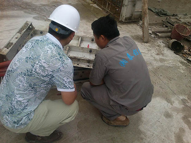 J9集团|国际站官网