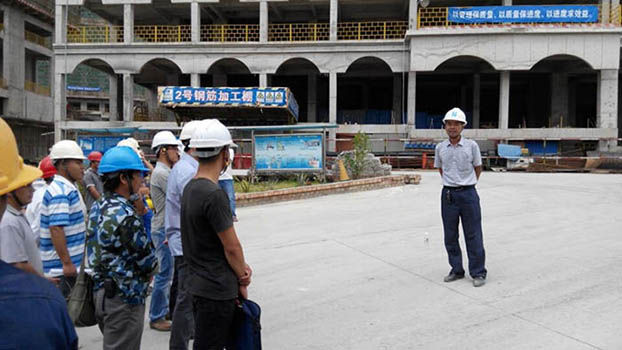 J9集团|国际站官网