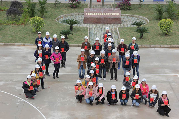 J9集团|国际站官网