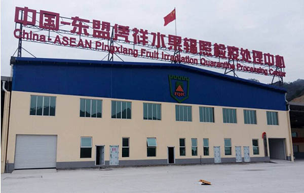 J9集团|国际站官网