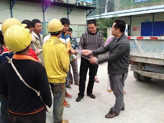 J9集团|国际站官网