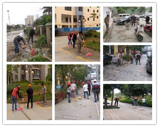 J9集团|国际站官网