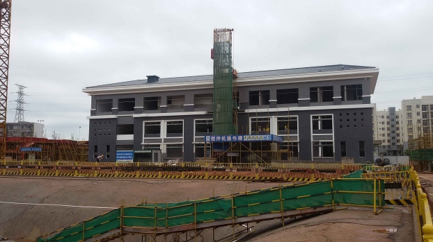 J9集团|国际站官网