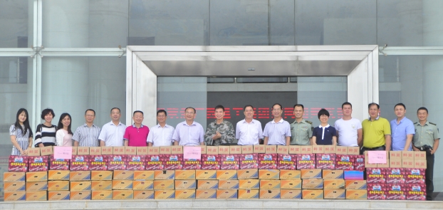 J9集团|国际站官网