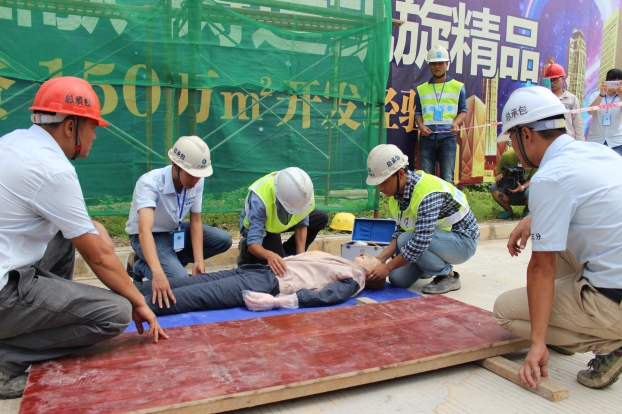 J9集团|国际站官网