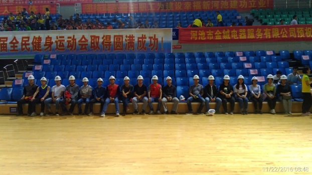 J9集团|国际站官网