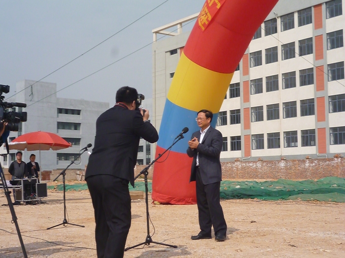 J9集团|国际站官网