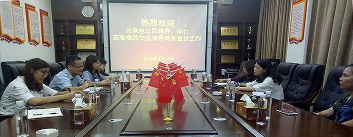 0821互换会现。ɡ畛羯悖.jpg