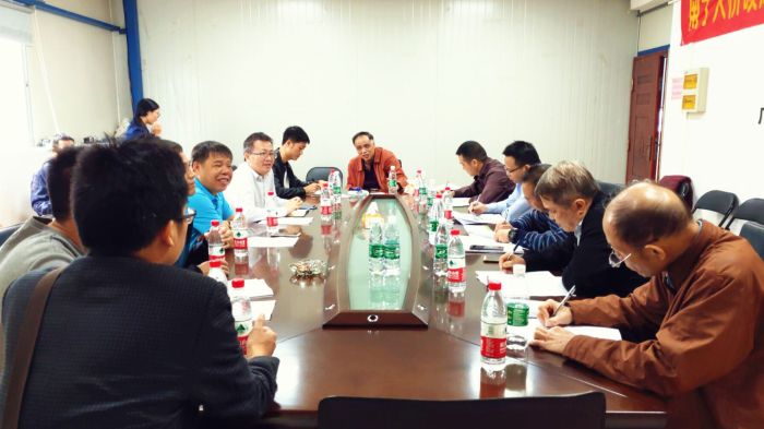 论证会现。 摄）1.jpg