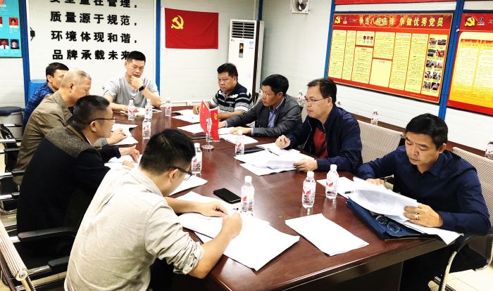 清欠会议现。ㄍ跛 摄）.jpg