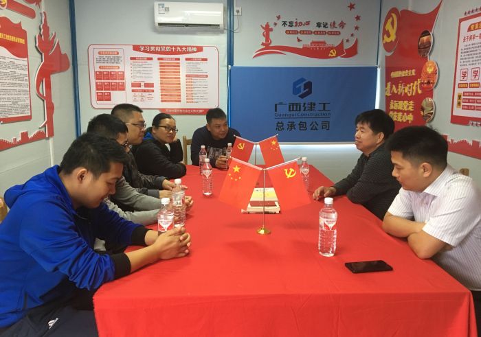 岑廷义领导分公司和项目部发展党J9集团作 贺勇 摄1.jpg