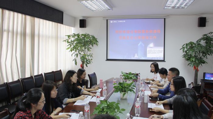 查抄幼组在五分公司查抄预结算工作 骆春玲摄.jpg