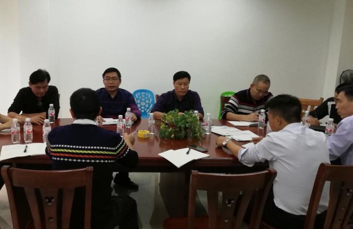 1会议现场；屏⒉ 摄1.jpg