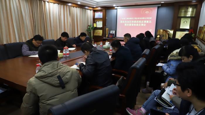 会议现场。李立云 摄.jpg