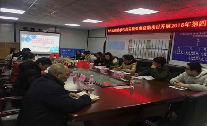 商务工作查抄中。邹颜文君 摄——二分公司.jpg