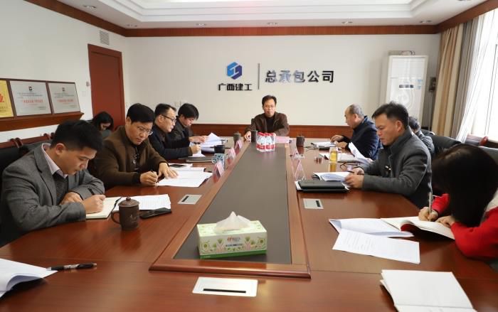 会议现场。杨钰 摄.jpg