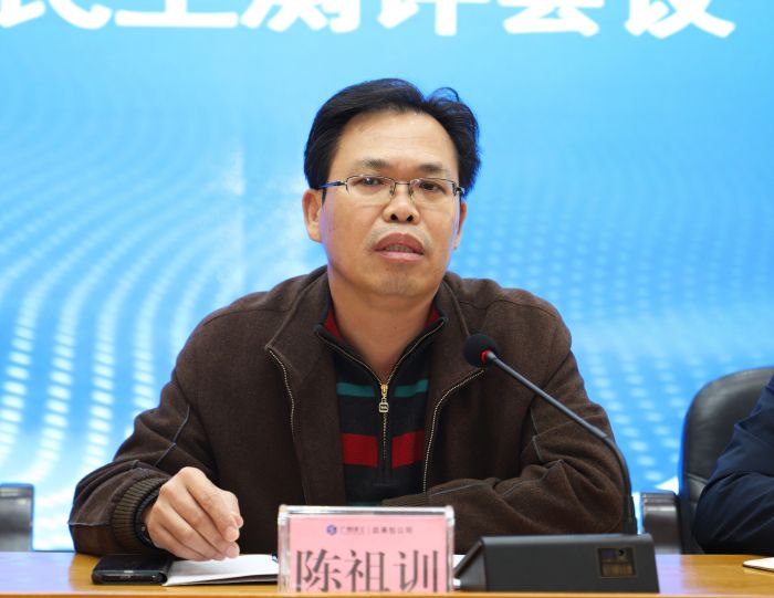 陈祖训讲话。李立云 摄.jpg