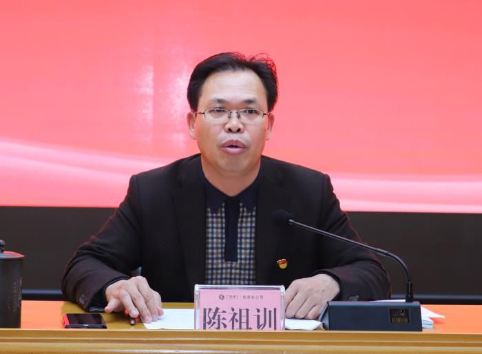 陈祖训讲话。李立云 摄.jpg