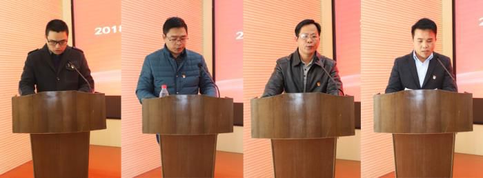 部门分公司党支部书记、副书记现场述职。李立云 摄.jpg