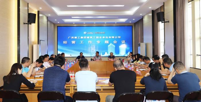 5.1会议现场。李立云 摄_700x355.JPG