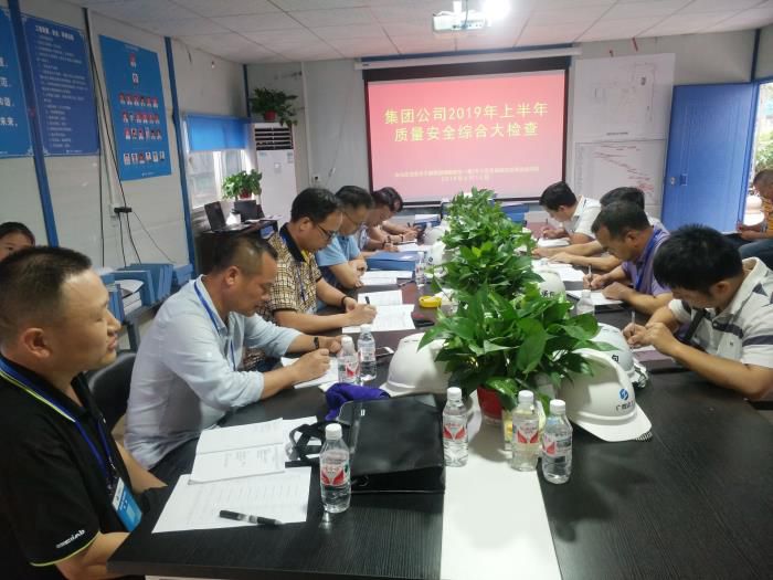 5会议现场。李秋蝉 摄700.jpg