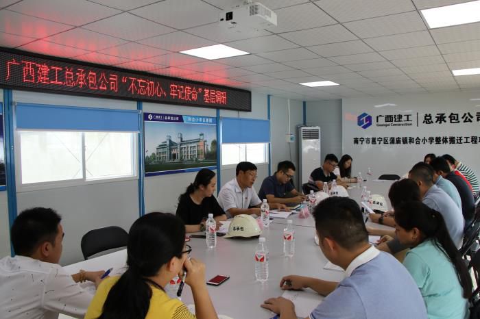 1.1基层调研会现场。蔡怡灵 摄700.JPG