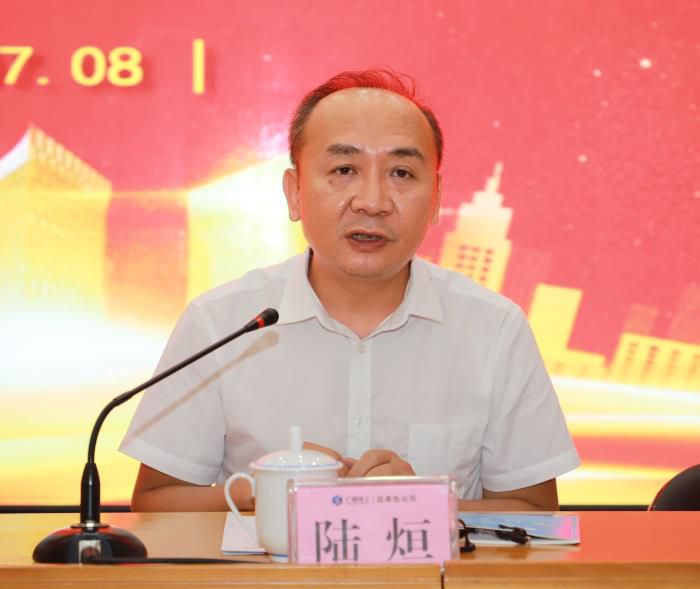 1.5会议现场。李丽云 摄 (2)700.JPG