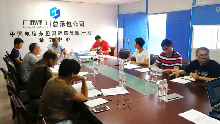 6专家论证会现场。宋裕文 摄700.jpg