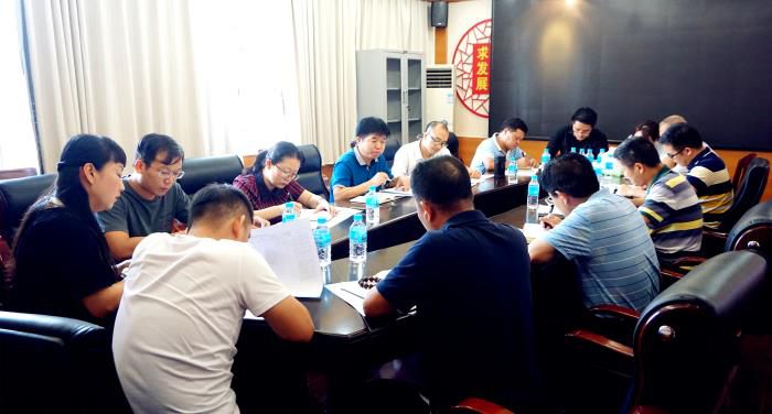 1会议现场。谢微旋 摄700.JPG