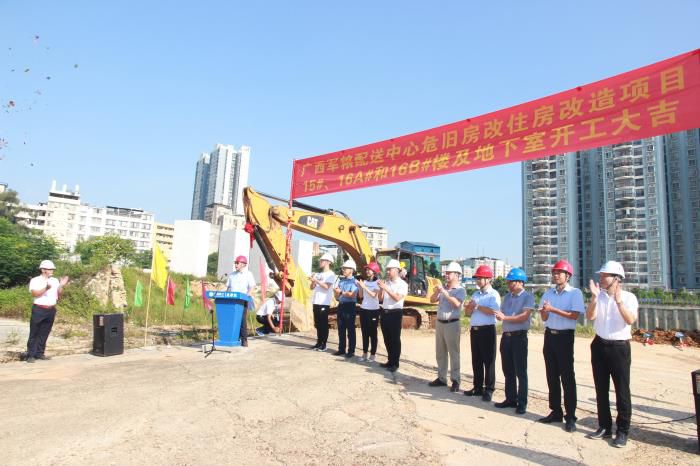 1开工典礼现场。邓灿滨 摄700.JPG