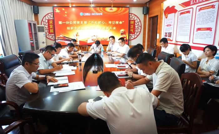 9会议现场。谢微旋 摄700.jpg