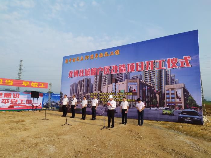 2.1陆烜代表公司致词。蒙文慧 摄700.jpg