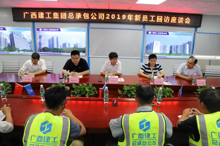 6会议现场。侯健杰 摄 (2)700.JPG