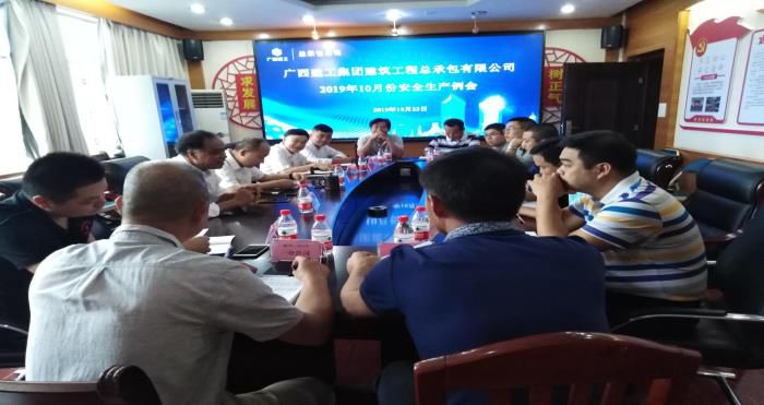 4会议现场；谱似 摄700.jpg