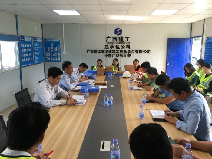 1.1会议现场。覃洪浩 摄700.jpg