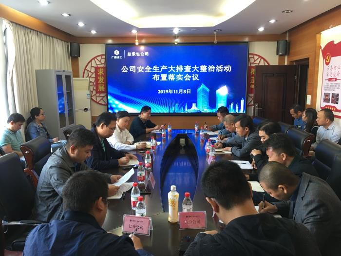 3会议现场。覃洪浩 摄700.jpg