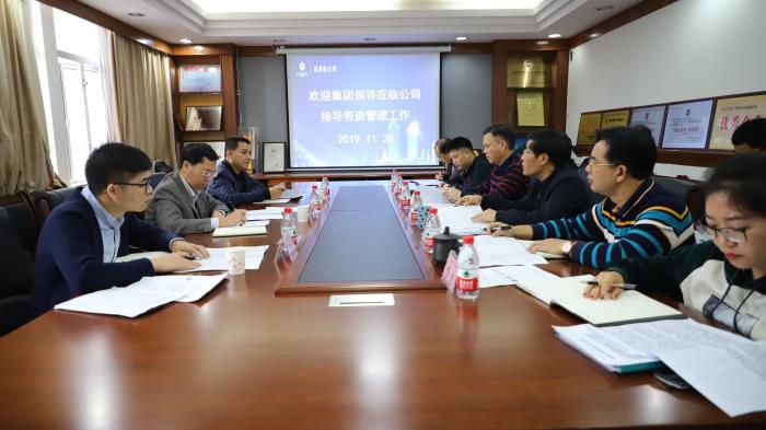 2会议现场。李立云 摄700.JPG