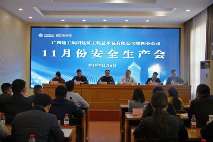 8.1出产会现场。农茜茜 摄700.jpg